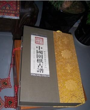 古典建筑背景乐谱