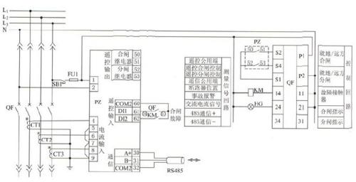 智能塑壳断路器