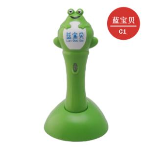蓝宝贝点读笔