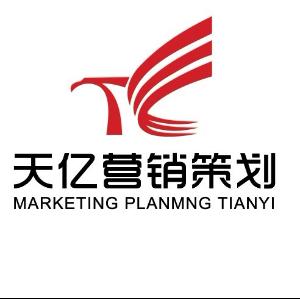 蚌埠天亿网络有限公司