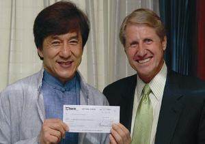 长沙鑫银投资公司