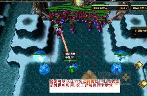 新<em>超越极限</em> - 搜搜百科