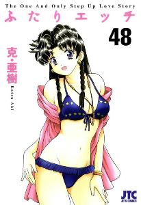小野田优良