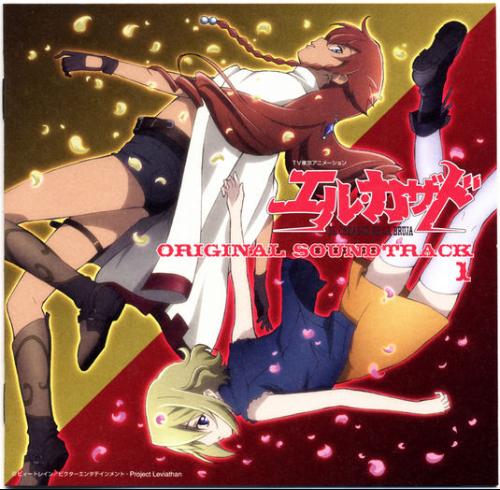 <em>魔女狩猎者</em>-+搜搜百科