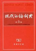 精明<em>能干</em> - 搜搜百科