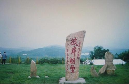 吉林八景