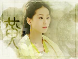 <em>黄衫女</em>+-+搜搜百科