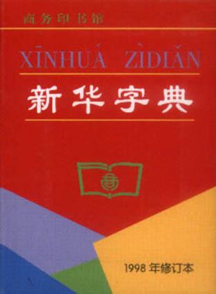 欢爱 - 搜狗百科