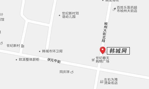韩城海外网站推广 搜狗百科