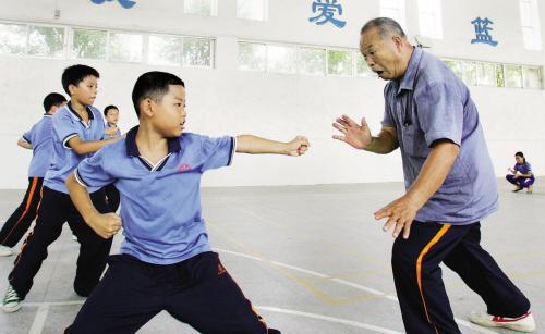 莫家拳