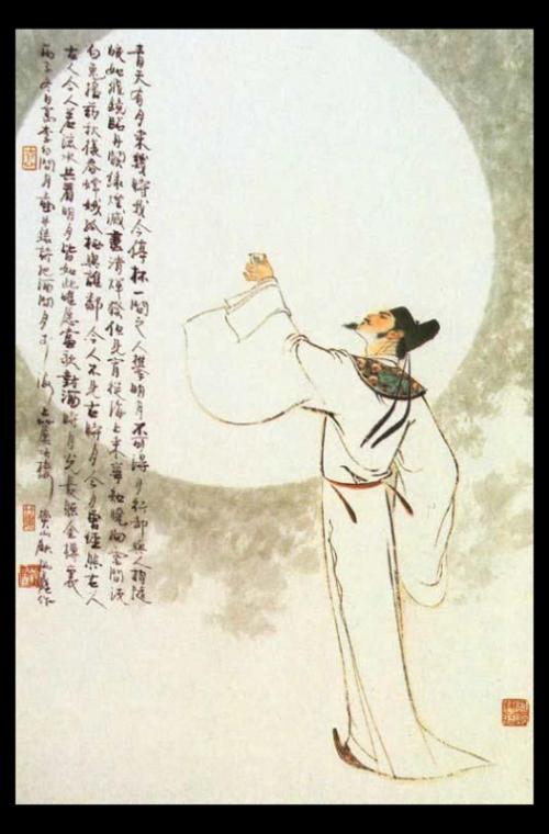 基本属于李白在看神话小说有感而发图片
