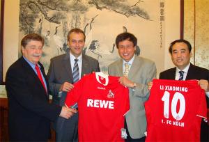 科隆足球俱乐部