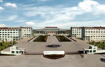 中原工学院信息商务学院