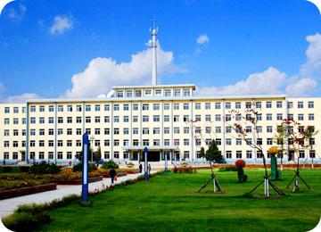改名为吉林省九站农业劳动大学设立