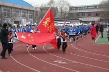 辽宁省丹东市实验小学