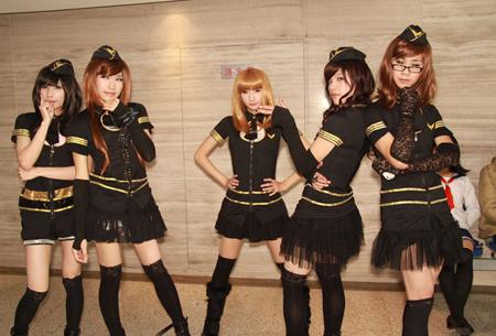 类似爱丽丝伪娘团的_爱丽丝伪娘团_爱丽丝伪娘团豪哥_爱丽丝伪娘团豪哥结婚 - 楼主网