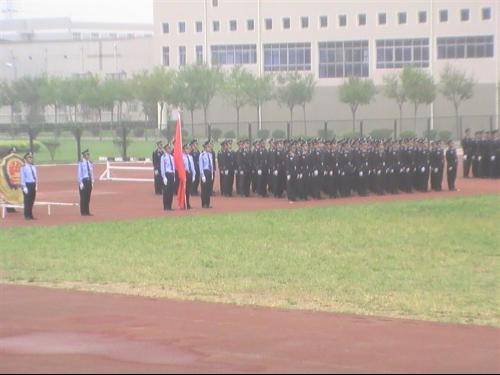 天津公安警官职业学院