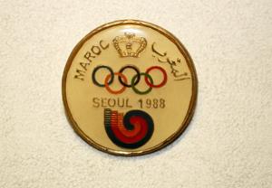 1988年首尔奥运会