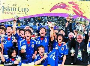 1992年日本亚洲杯 - 搜搜百科