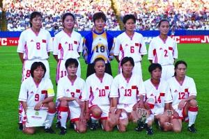 1999年美国女足世界杯 照片