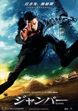 时空穿梭者+-+搜搜百科