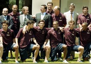 2004年葡萄牙欧洲杯