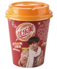 优乐美奶茶的危害