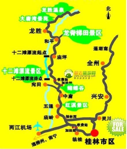 景点开放时间:白天全天开放  地理位置:龙胜县,距离桂林市区77公里