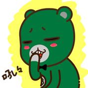 一只朋友的熊熊再见图的绿色包表情图片