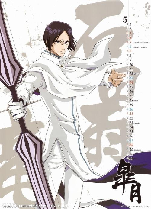  石田雨龙 的祖父是当今 最后 一位配有