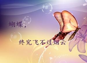 飒漫乐画+-+搜搜百科