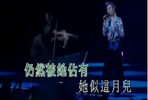 《月半小夜曲》,河合奈保子作曲