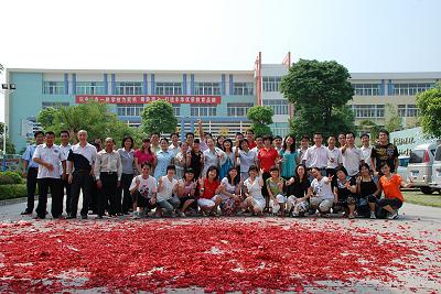 丰华学校+-+搜搜百科