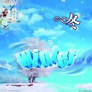 节气