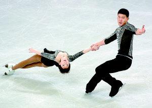 2012年四大洲花样滑冰锦标赛