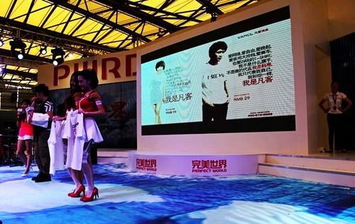 我是凡客+-+搜搜百科