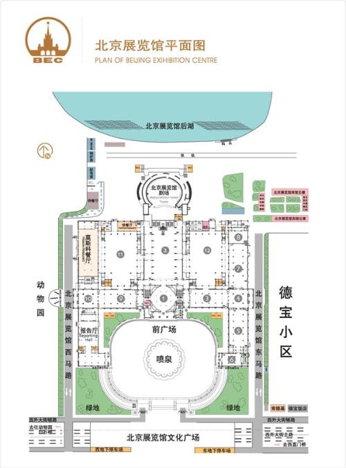 北展剧场位于北京西直门外大街135号,地理位置优越,交通设施便利