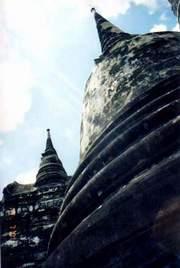 阿瑜陀耶王朝 - 搜搜百科