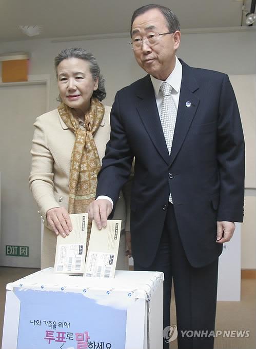 公民投票 搜狗百科