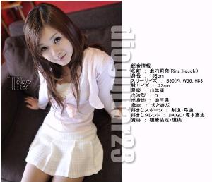 <em>石川铃华</em> - 搜搜百科