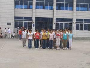 洛阳市中医药学校