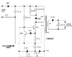 5a的老图,但基本差不多,现在主流的是5v 1a或2a); usb充电器电路图图片