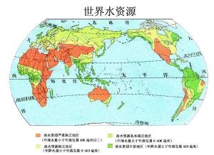 地球上的水资源_地球上淡水资源人均