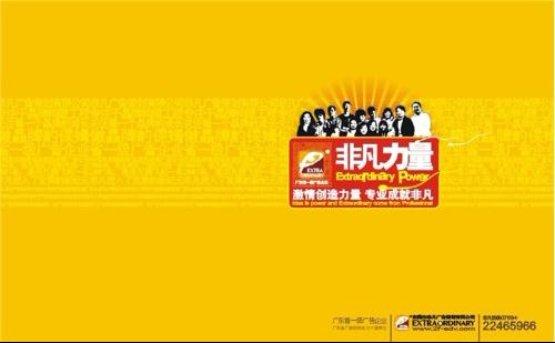 20120425105410-272294426.jpg