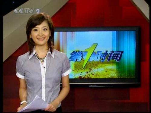第一时间主持人服装的报道近况介绍