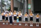 锦厦小学