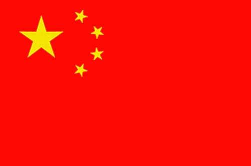 中国特色社会主义-+搜搜百科