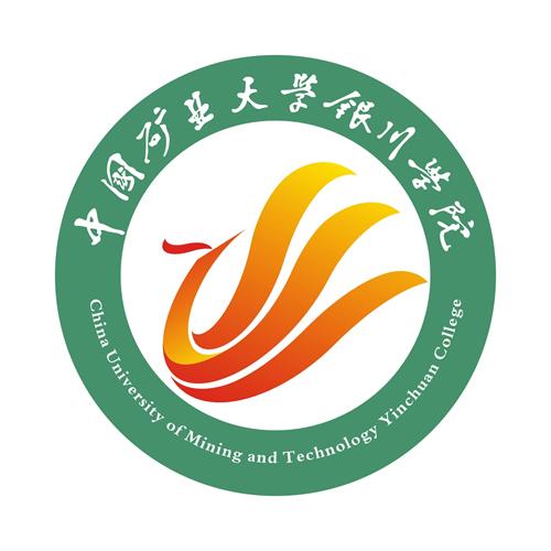 中国矿业大学银川学院湖南考生信息港。