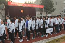 钟祥市实验中学