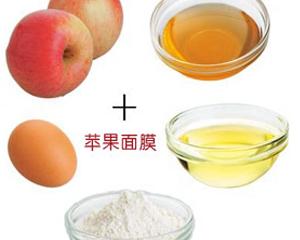苹果面膜 - 搜搜百科